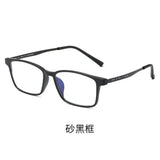 Blue Light Blocking Reading Glasses Men Women Ultralight TR90 Titanium Alloy Optical Frame Eyeglasses Square Eyewear