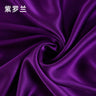 19 Momme Width 114cm 100% Pure Natural Mulberry Silk Fabric Make Clothing/Pillowcase/Eye Mask/Nightcap/Bedding/Pajamas Fabric