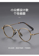 2025 Fashion Eyewear Retro Pure Titanium Round Glasses Comfortable Optical Prescription Eyeglasses Frame Men Women Brand Desgin