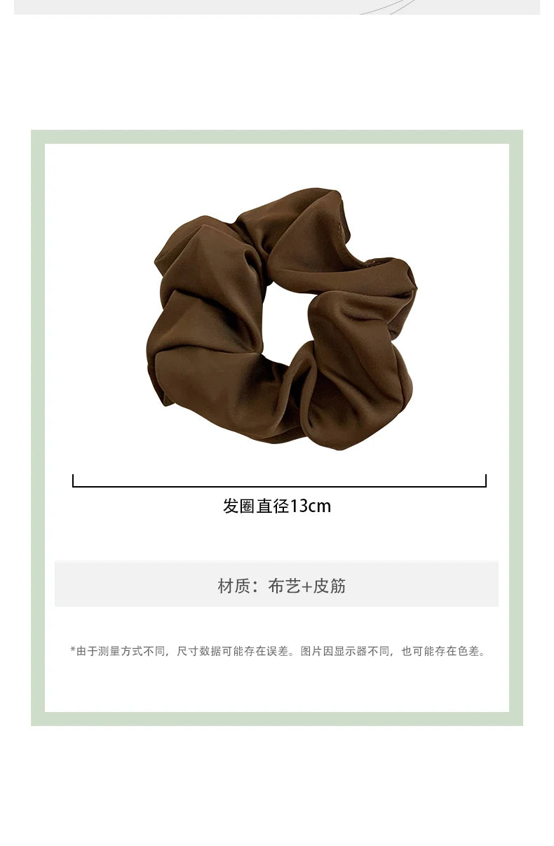 Korean Woman Big Elegant Silk Elastics Hair Band Girls Solid Color Scrunchies Hair Ties Ladies Ponytail Hold Hair Accessories