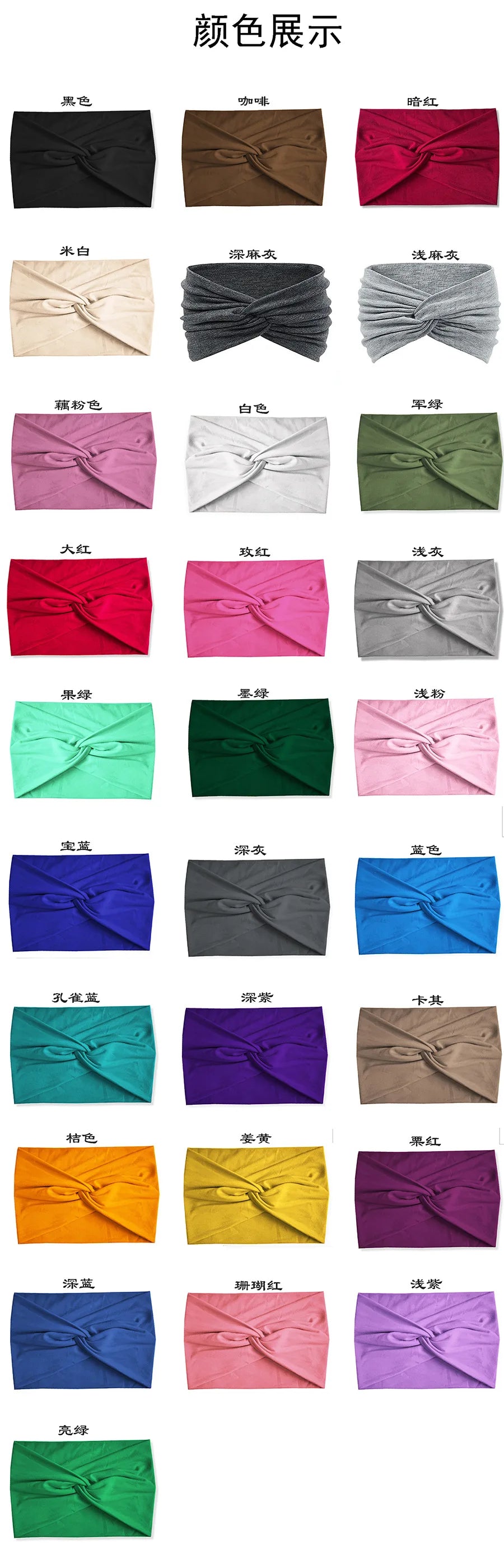 Twisted Wide Headbands for Women Extra Large Turban Workout Headband Fashion Yoga Hair Bands Boho Twisted Thick Hair Accessories
