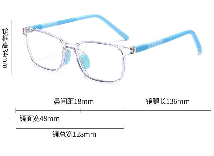 54671 Square Blue Light Blocking Glasses for Girl Optical Glasses Frame Boy Anti Glare Computer Eyeglasses Child Uv400