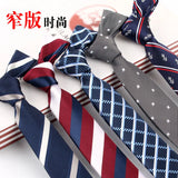 Men ties necktie Men's vestidos business wedding tie Male Dress legame gift gravata England Stripes JACQUARD WOVEN 6cm