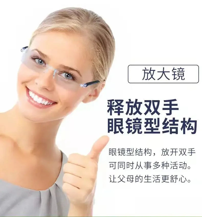 Luxury Blue Light Blocking Reading Glasses Women Men Cutting Frame Presbyopia Eyeglasses HD Lens Farsighted Prescription Eyewear