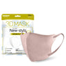 10pcs 4 Layer Anti Dust Disposable Mask Breathable Japanese Cycling Facemask Protective Anti Drag Makeup Face Cover