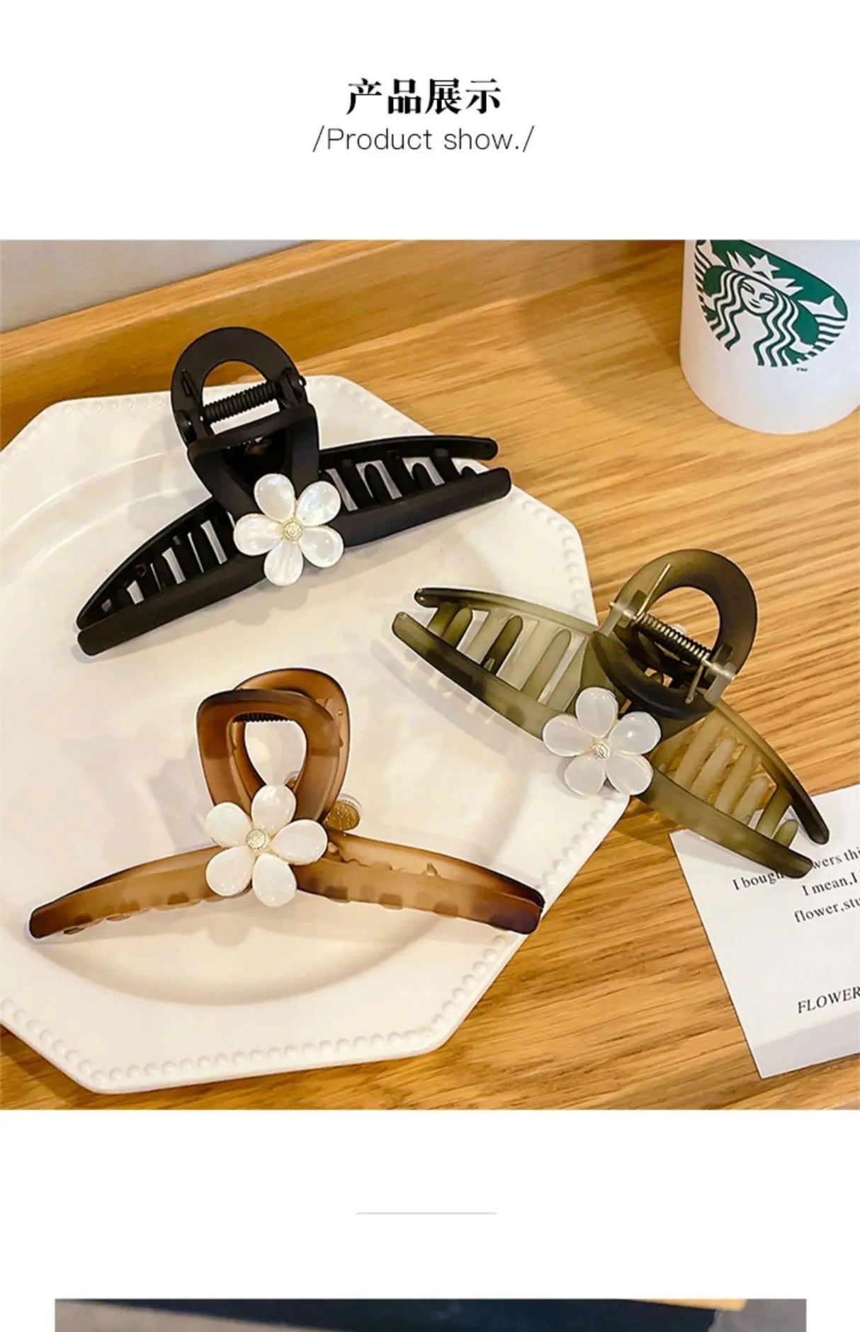 Fashion Flower Clamping Clip for Women Large Premium Sense Clip for Headwear Hairpin Temperament Back Spoon Pan Hair Shark Clip