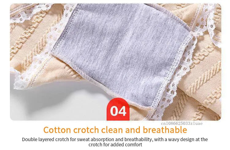 One Size Sexy Lace Seamless Shorts Sexy Short Pants Women Safety Pants for Dress Panties Skirt Shorts Women Breathable Shorts