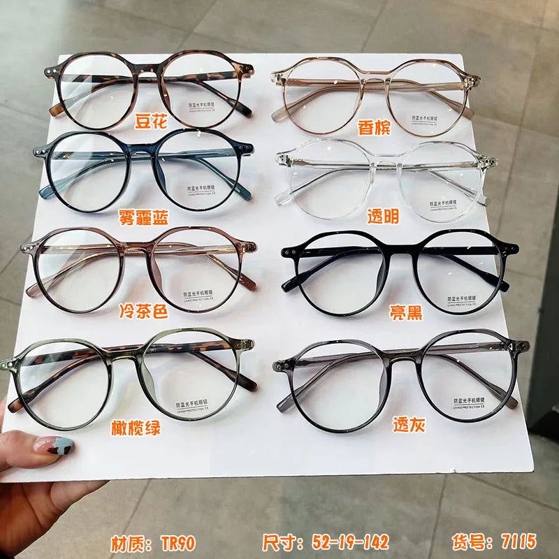 Blue Light Blocking Eyeglasses Frame Fashion Style Round Shape Glass Frames for Men Women TR90 Material Female Glass