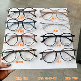 Blue Light Blocking Eyeglasses Frame Fashion Style Round Shape Glass Frames for Men Women TR90 Material Female Glass