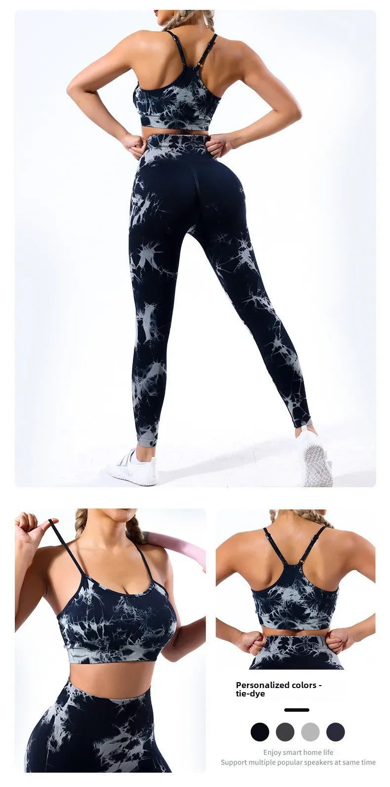 Tie-dye yoga clothing set, sports bra, intimates, yoga pants, non-falling sports tights, peach butt lifting line