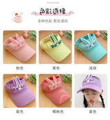 2023 New Kids Sun Hats Children Summer Visors Cute Rabbit Wings Bunny Hat Summer Hat for Kids Boys Girls Hats 3-12years Old