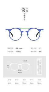 High-quality niche multi-color glasses frame literary fashion retro round ultra-light pure titanium hip hop trend optical glasse