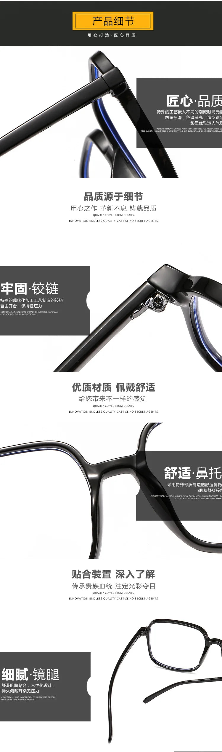Blue Light Blocking Men Women Glasses Fashion Square Shape Big Size Glass in Trend Trendy Glasses Frame Women