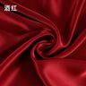 19 Momme Width 114cm 100% Pure Natural Mulberry Silk Fabric Make Clothing/Pillowcase/Eye Mask/Nightcap/Bedding/Pajamas Fabric