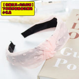 New Flower Headbands For Women Hair Hoop Knot Turban Headband Elastic Hairband Hair Accessories for Girls No Slip Stay
