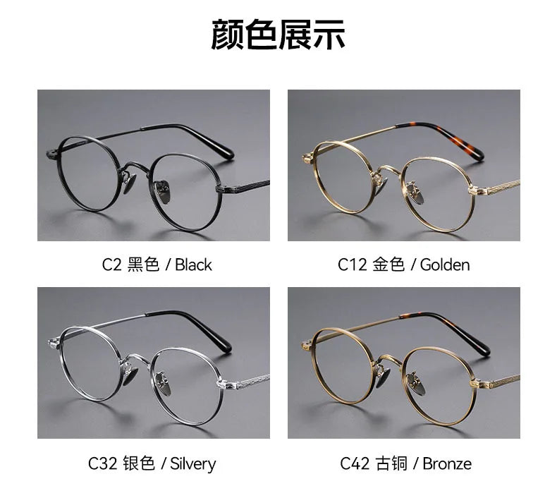 2025 Fashion Eyewear Retro Pure Titanium Round Glasses Comfortable Optical Prescription Eyeglasses Frame Men Women Brand Desgin
