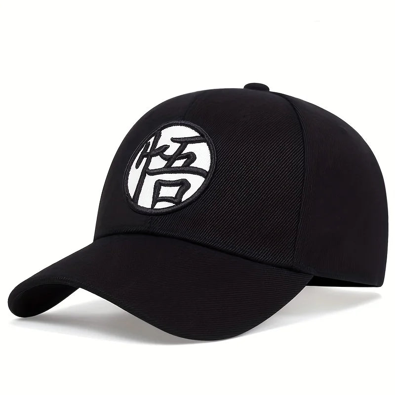 Unisex GUI WU Embroidery Baseball Caps Spring and Autumn Outdoor Adjustable Casual Hats Sunscreen Hat