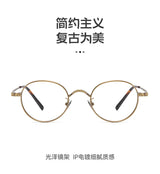 2025 Fashion Eyewear Retro Pure Titanium Round Glasses Comfortable Optical Prescription Eyeglasses Frame Men Women Brand Desgin