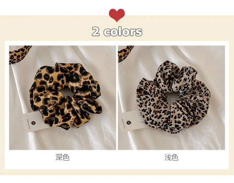 Leopard Print Scrunchies Hair Tie Hairs Rope High Elasticity Elastic Hairs Band Ponytail Holder Elegant Women Hair Accessories
