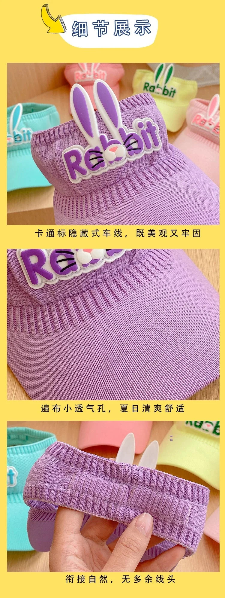 2023 New Kids Sun Hats Children Summer Visors Cute Rabbit Wings Bunny Hat Summer Hat for Kids Boys Girls Hats 3-12years Old