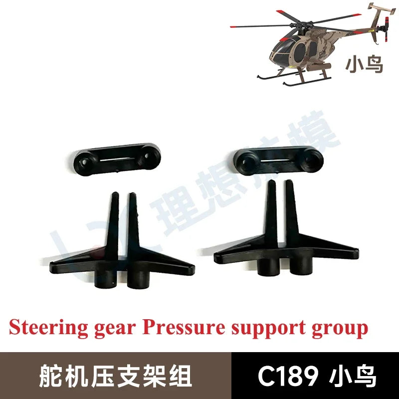 C189 MD500 RC ERA Remote Control Era Bird Helicopter Simulation Helicopter Original Parts Complete Main Motor Steering Gear