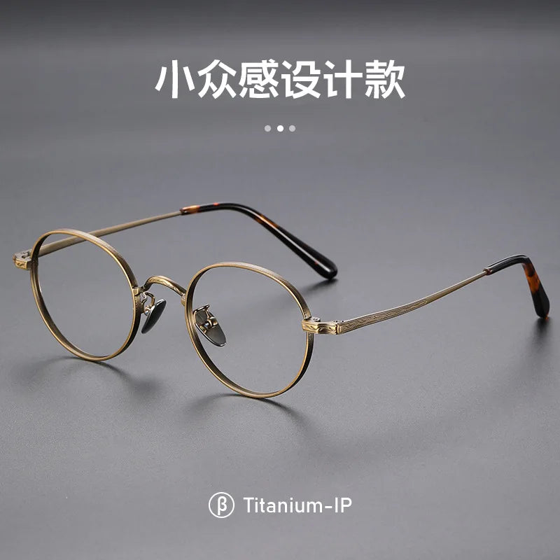 2025 Fashion Eyewear Retro Pure Titanium Round Glasses Comfortable Optical Prescription Eyeglasses Frame Men Women Brand Desgin