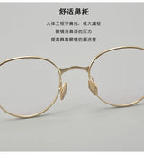 Korea Fashion Style Titanium Glasses Frames Luxury Designer Round ABA Eyeglasses Women Men Prescription Reading Eyewear