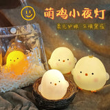 Cute Chicken Soft Lighting Small Night Light Bedside Lamp Decoration Bedroom Atmosphere Light Girl Children GIft