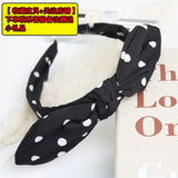 New Flower Headbands For Women Hair Hoop Knot Turban Headband Elastic Hairband Hair Accessories for Girls No Slip Stay