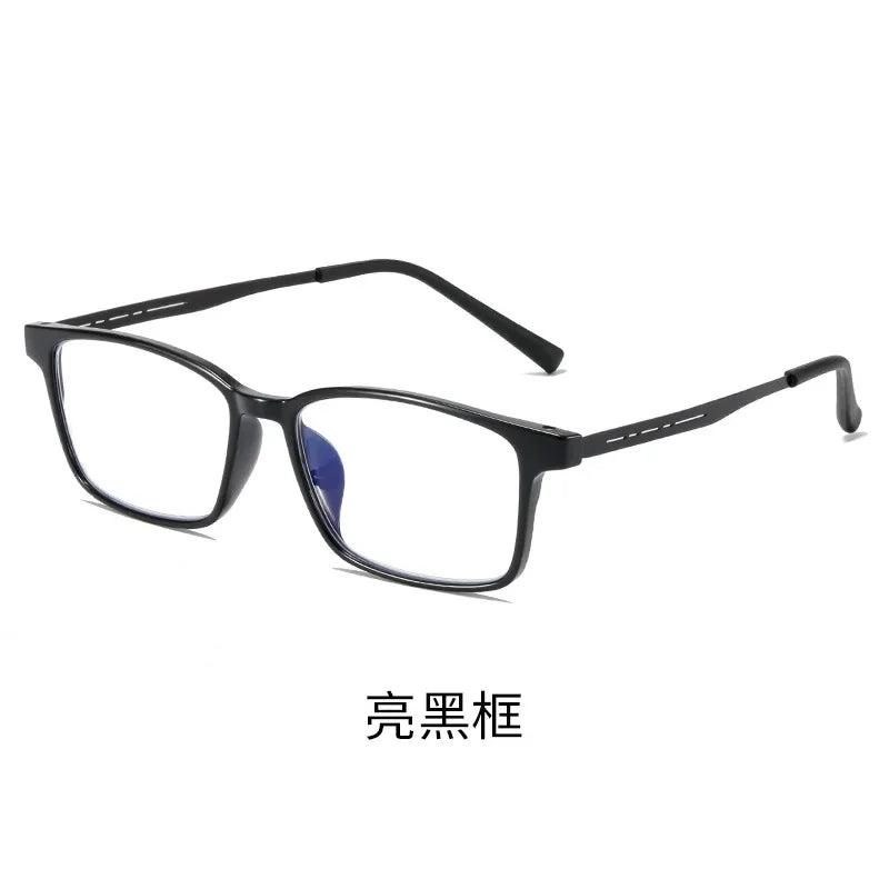Blue Light Blocking Reading Glasses Men Women Ultralight TR90 Titanium Alloy Optical Frame Eyeglasses Square Eyewear