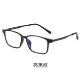 Blue Light Blocking Reading Glasses Men Women Ultralight TR90 Titanium Alloy Optical Frame Eyeglasses Square Eyewear
