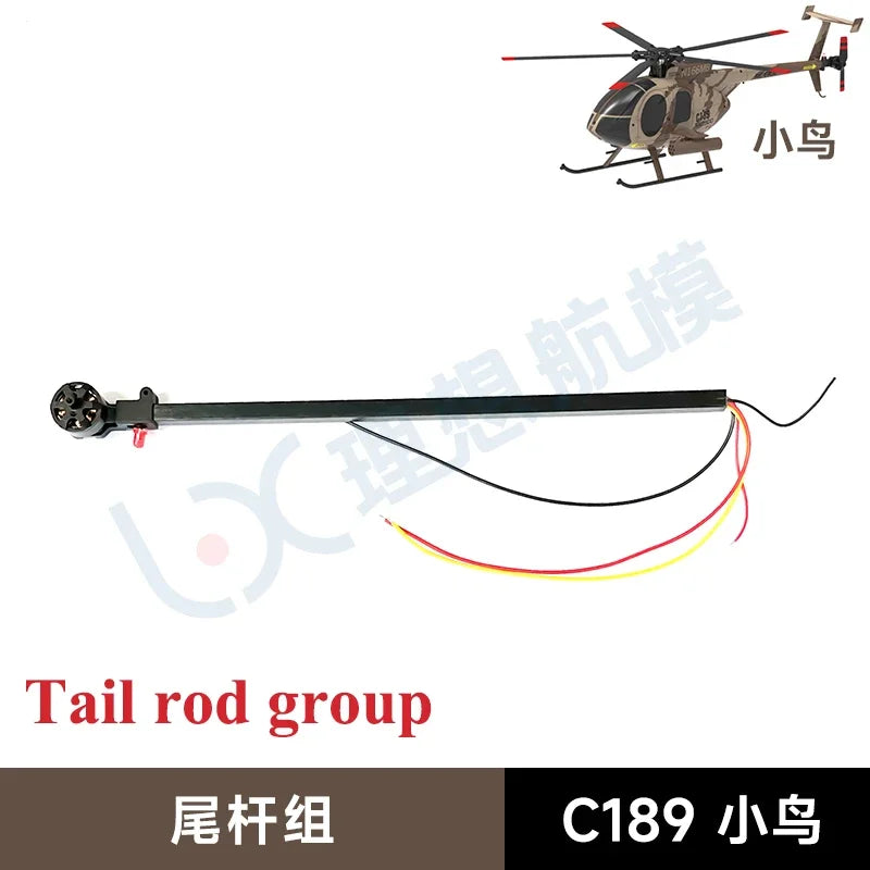 C189 MD500 RC ERA Remote Control Era Bird Helicopter Simulation Helicopter Original Parts Complete Main Motor Steering Gear