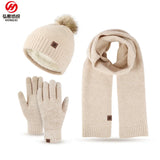 Solid Colour Wool Warm Hat Scarf Gloves three-piece Men And Women Autumn Winter Wind Cold Wool Ball Padded Soft Knitting Set