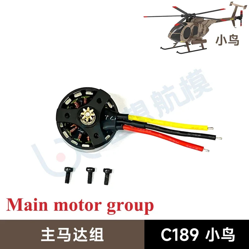 C189 MD500 RC ERA Remote Control Era Bird Helicopter Simulation Helicopter Original Parts Complete Main Motor Steering Gear