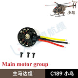 C189 MD500 RC ERA Remote Control Era Bird Helicopter Simulation Helicopter Original Parts Complete Main Motor Steering Gear