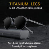 Ultralight Titanium Small Round Frame Men Anti-blue light Myopia Glasses Sunglasses Trend Wild Nearsighted Sun Glasses -1.0~-6.0