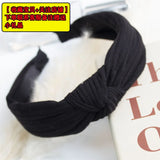 New Flower Headbands For Women Hair Hoop Knot Turban Headband Elastic Hairband Hair Accessories for Girls No Slip Stay