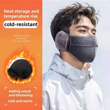 2-piece set of winter outdoor warm ear protection masks for men and women elastic anti cold and windproof plush masks