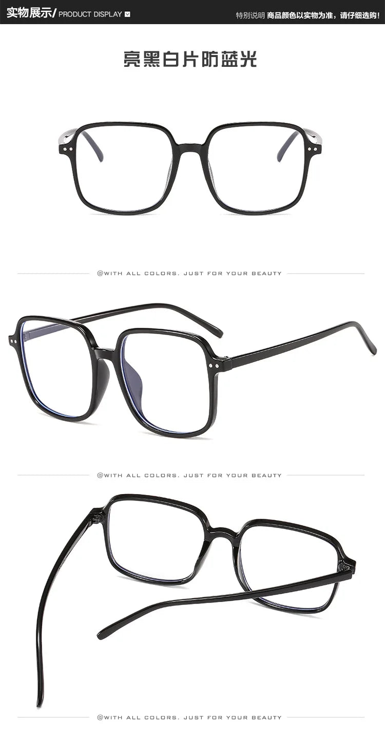 Blue Light Blocking Men Women Glasses Fashion Square Shape Big Size Glass in Trend Trendy Glasses Frame Women