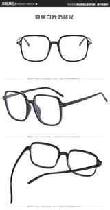 Blue Light Blocking Men Women Glasses Fashion Square Shape Big Size Glass in Trend Trendy Glasses Frame Women