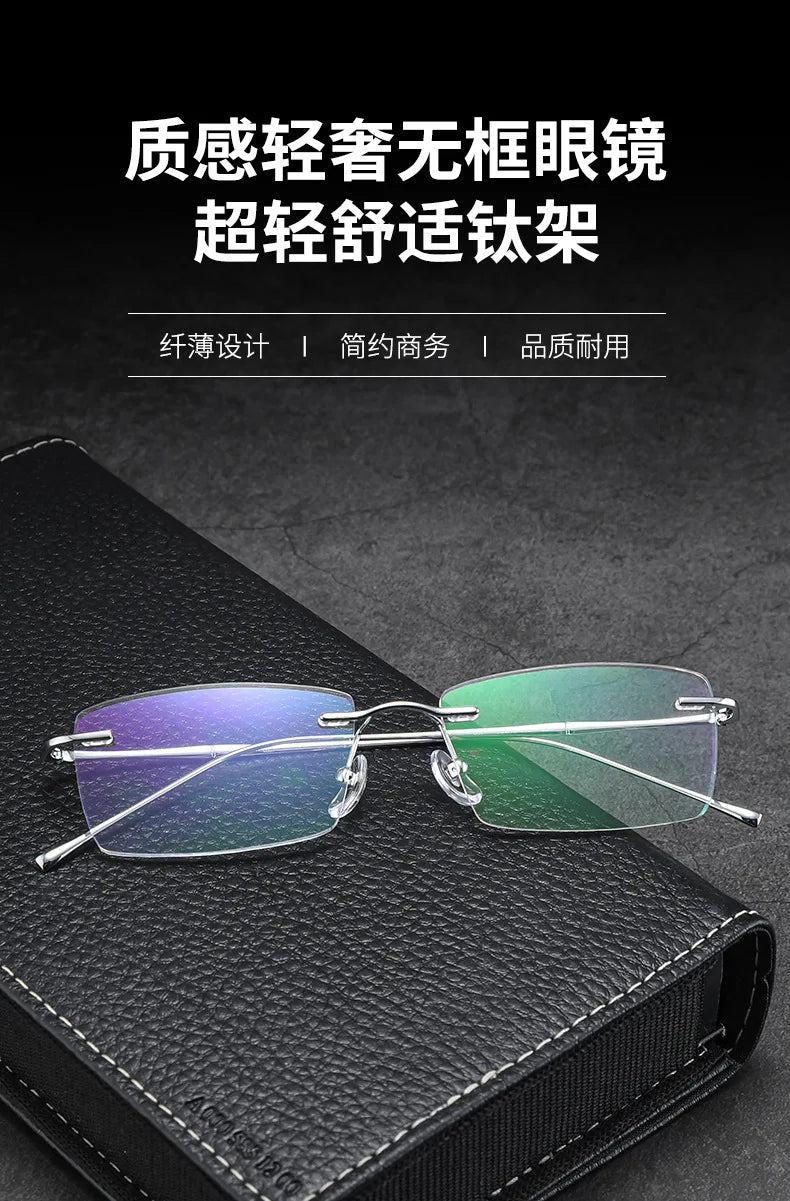 Ultra-light Pure Titanium New Rimless Glasses Frame Anti-blue Light Optical Frames Customize Prescription Eyeglasses for Men