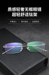 Ultra-light Pure Titanium New Rimless Glasses Frame Anti-blue Light Optical Frames Customize Prescription Eyeglasses for Men
