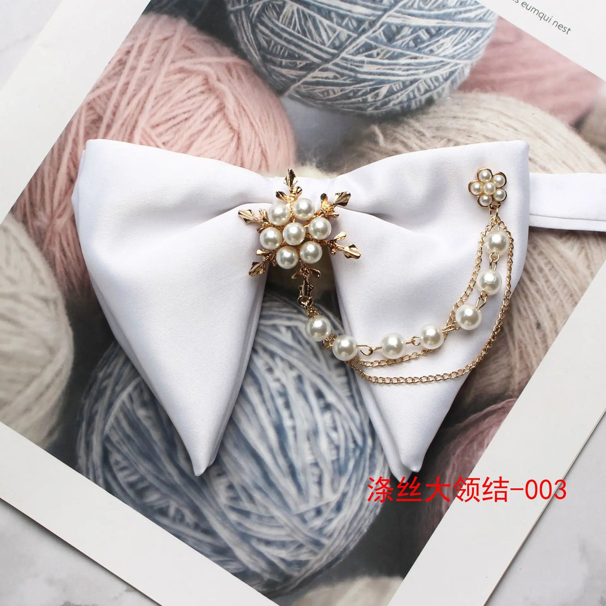New Mans Black Bow Luxurious Polyester Horn Bow Tie With Pearl Chain Brooch For Bussiness Wedding Party Tuxedo Accessories Ties