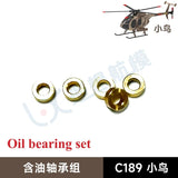 C189 MD500 RC ERA Remote Control Era Bird Helicopter Simulation Helicopter Original Parts Complete Main Motor Steering Gear