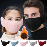 1/2/3 pieces/Winter cycling cold mask for men and women windproof and ear protection 2-in-1 warm cotton thickened earmuffs