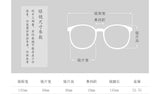 Frameless Horn Pure Titanium Glasses Frame with High-grade Natural White Horn Temples Can Be Matched with Myopia and Presbyopia.