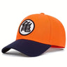 Unisex GUI WU Embroidery Baseball Caps Spring and Autumn Outdoor Adjustable Casual Hats Sunscreen Hat