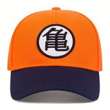 Unisex GUI WU Embroidery Baseball Caps Spring and Autumn Outdoor Adjustable Casual Hats Sunscreen Hat
