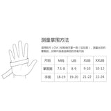 Motorcycle Gloves Winter Thermal Fleece Lined Winter Water Resistant Skin-friendly Touch Screen Outdoor Moto Riding Ski Gloves