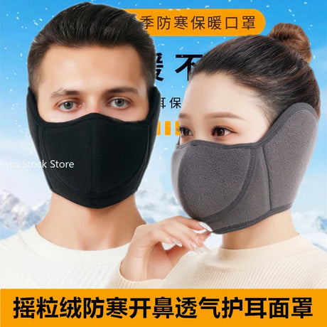 Winter Cold Warm Masks Ear Masks Full Package Thickened Shaking Grain Velvet Dust Mask For Men And Women